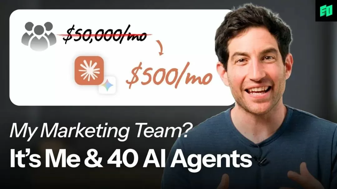 AI 销售复盘流程