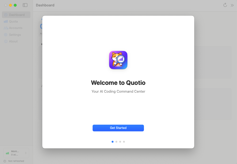 Quotio 正常启动界面