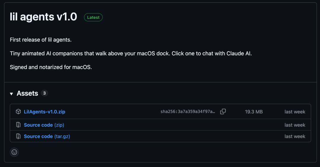 lil-agents 项目界面