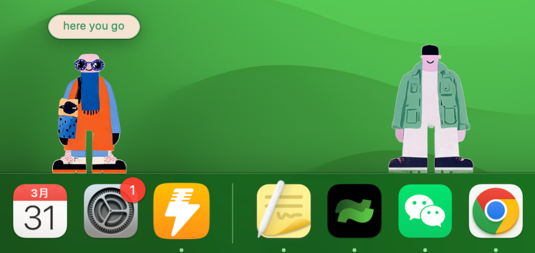 lil-agents 安装界面