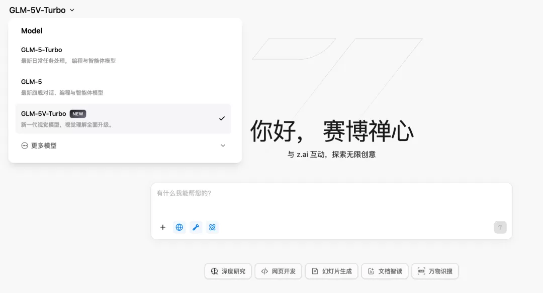 图片16