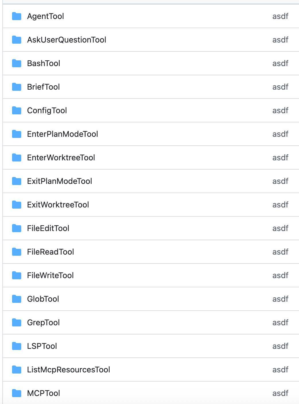 42 个工具分类统计图