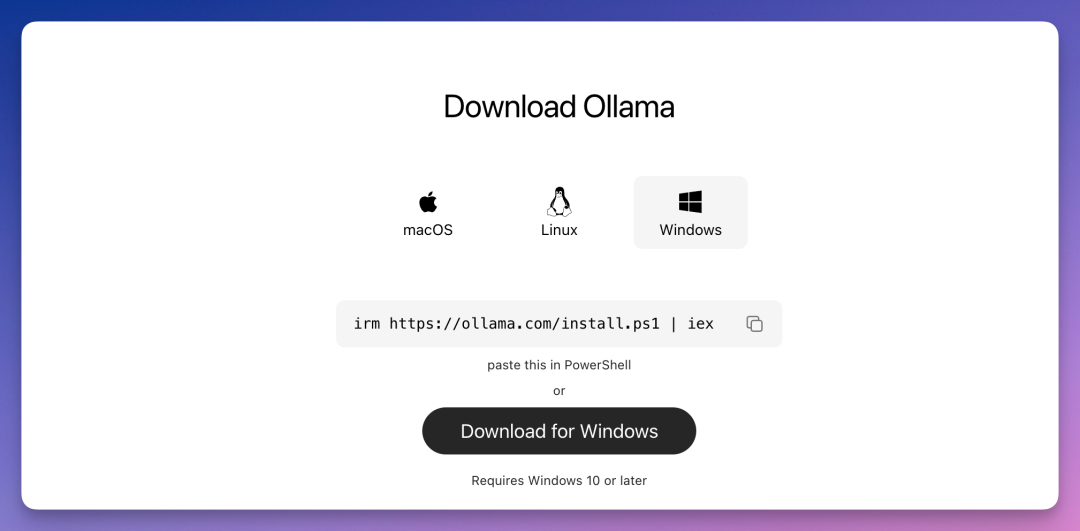 Ollama 下载模型终端截图
