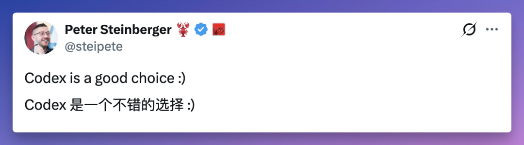 补偿额度领取界面