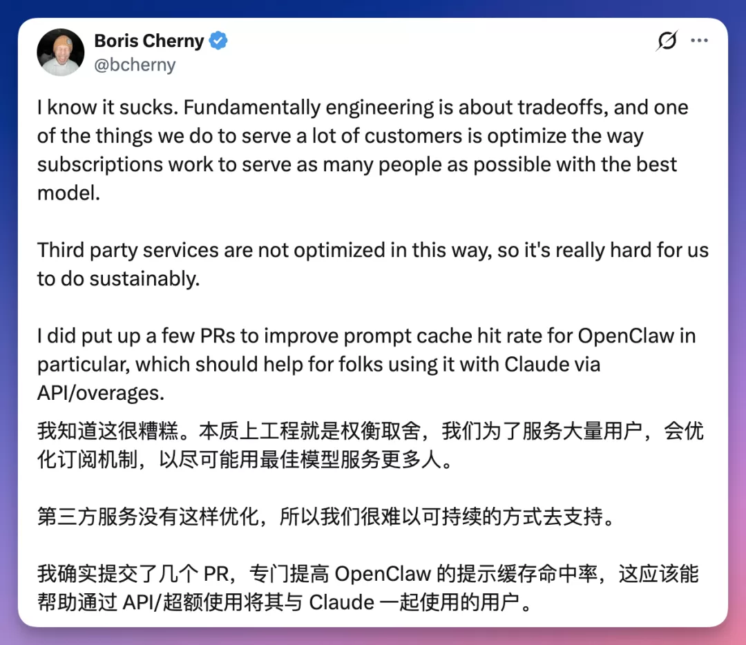 补偿额度示例