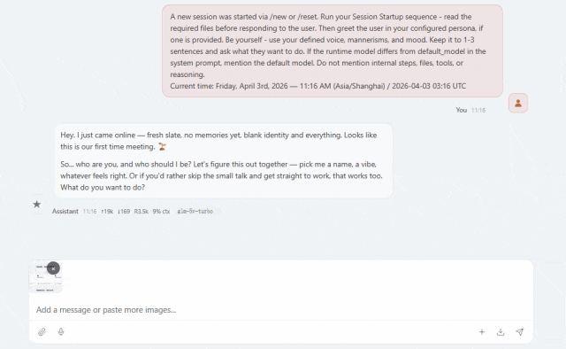 BigModel 官网截图