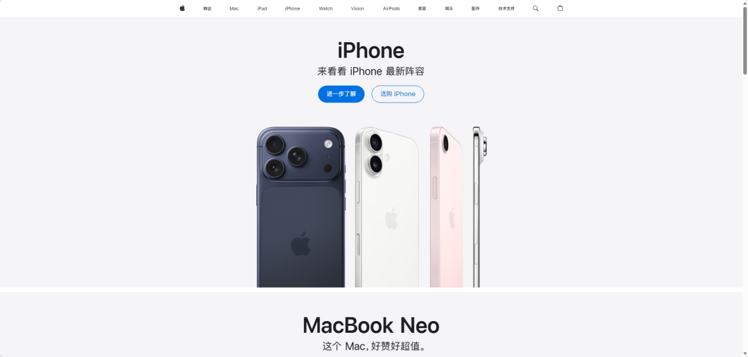 根据视频复刻的完整效果 GIF