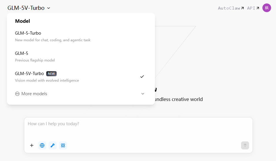 GLM-5V-Turbo 特点总结 GIF