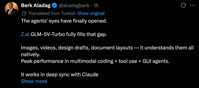 多模态评测基准对比图