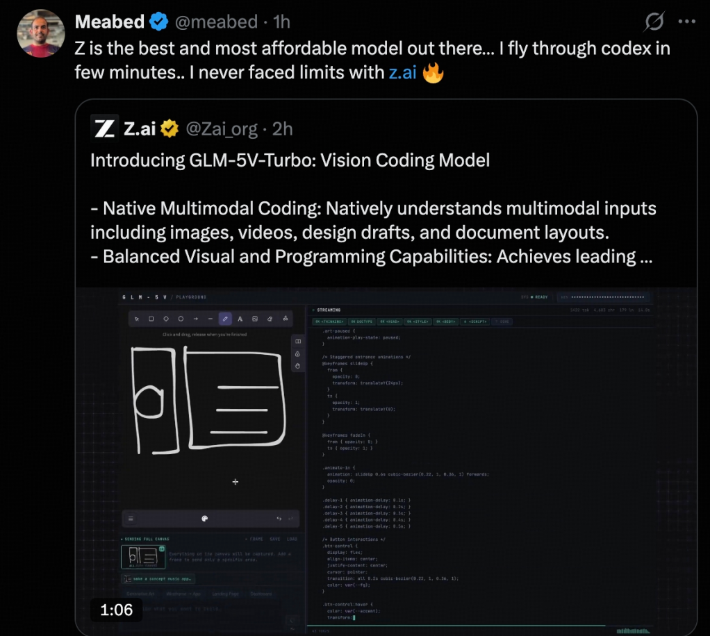 国外大 V 讨论截图 1