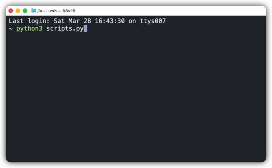 终端命令行界面示例