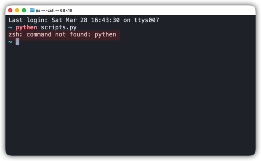Command Not Found 错误提示