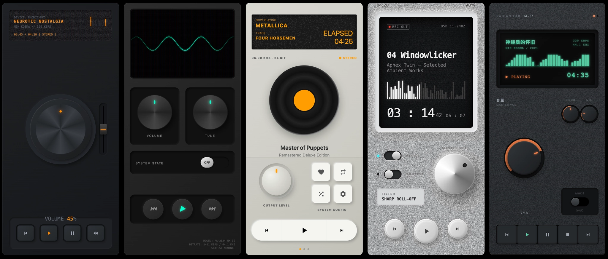 Variant 生成的音乐播放器 UI