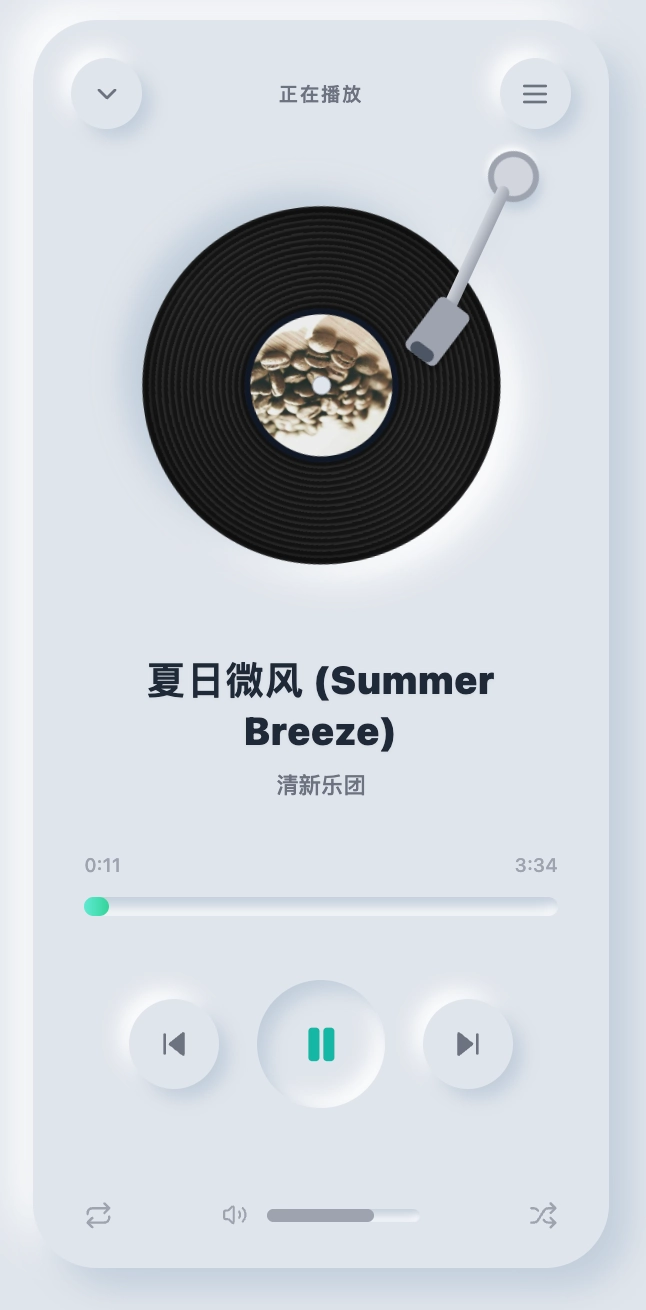 Gemini 3.1 Pro 生成的音乐播放器界面