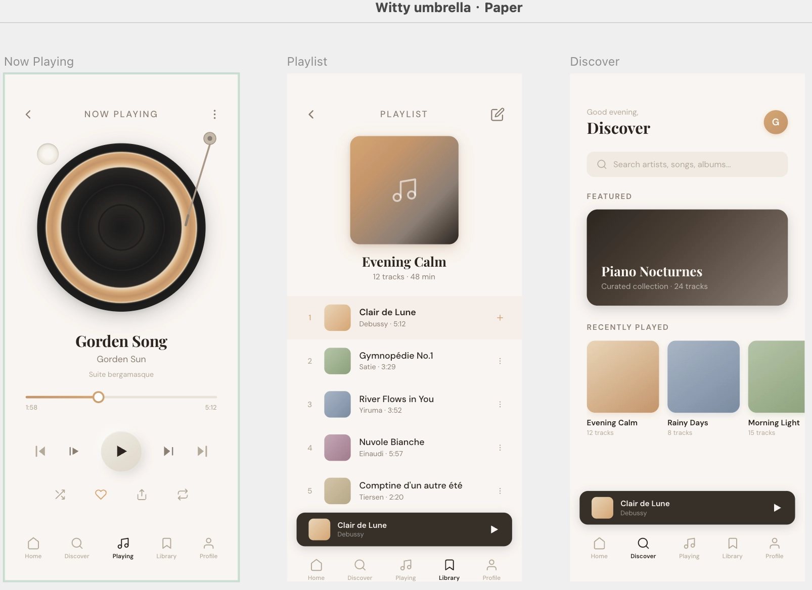 Paper 生成的界面示例