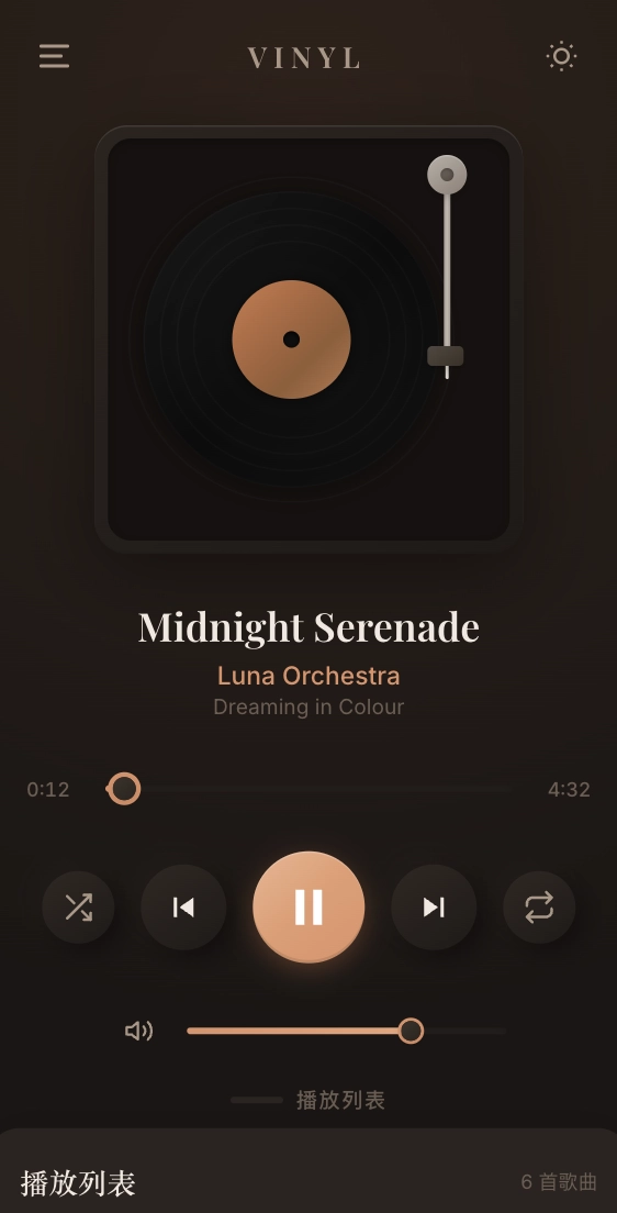 Claude Opus 4.6 生成的界面