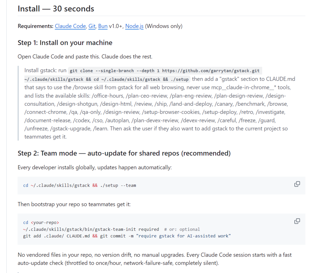 部署流程示意图