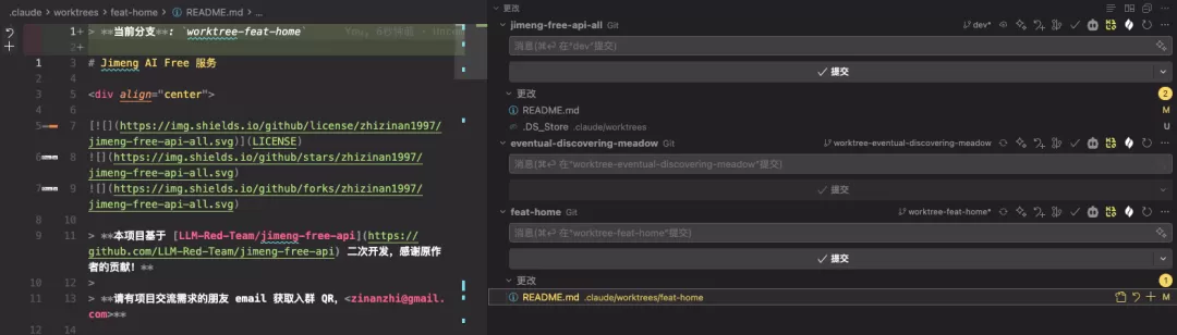 图片10