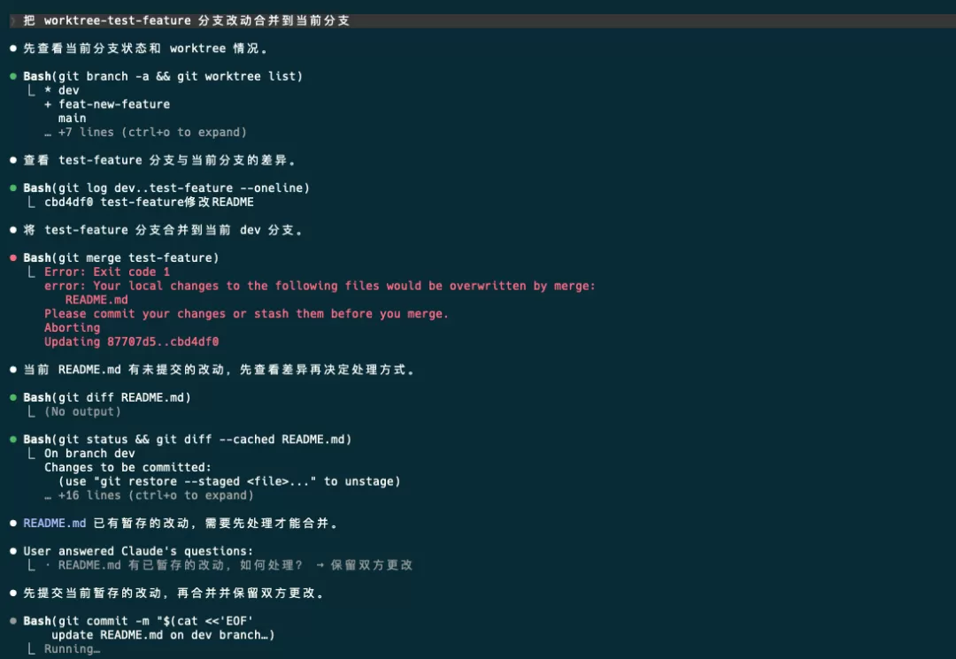 图片16