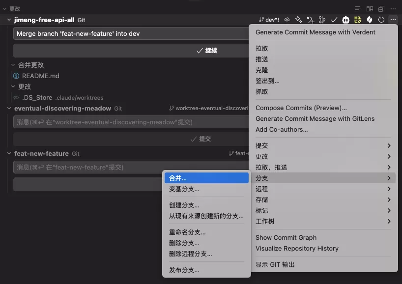 图片19