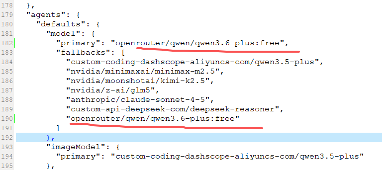 配置文件编辑界面