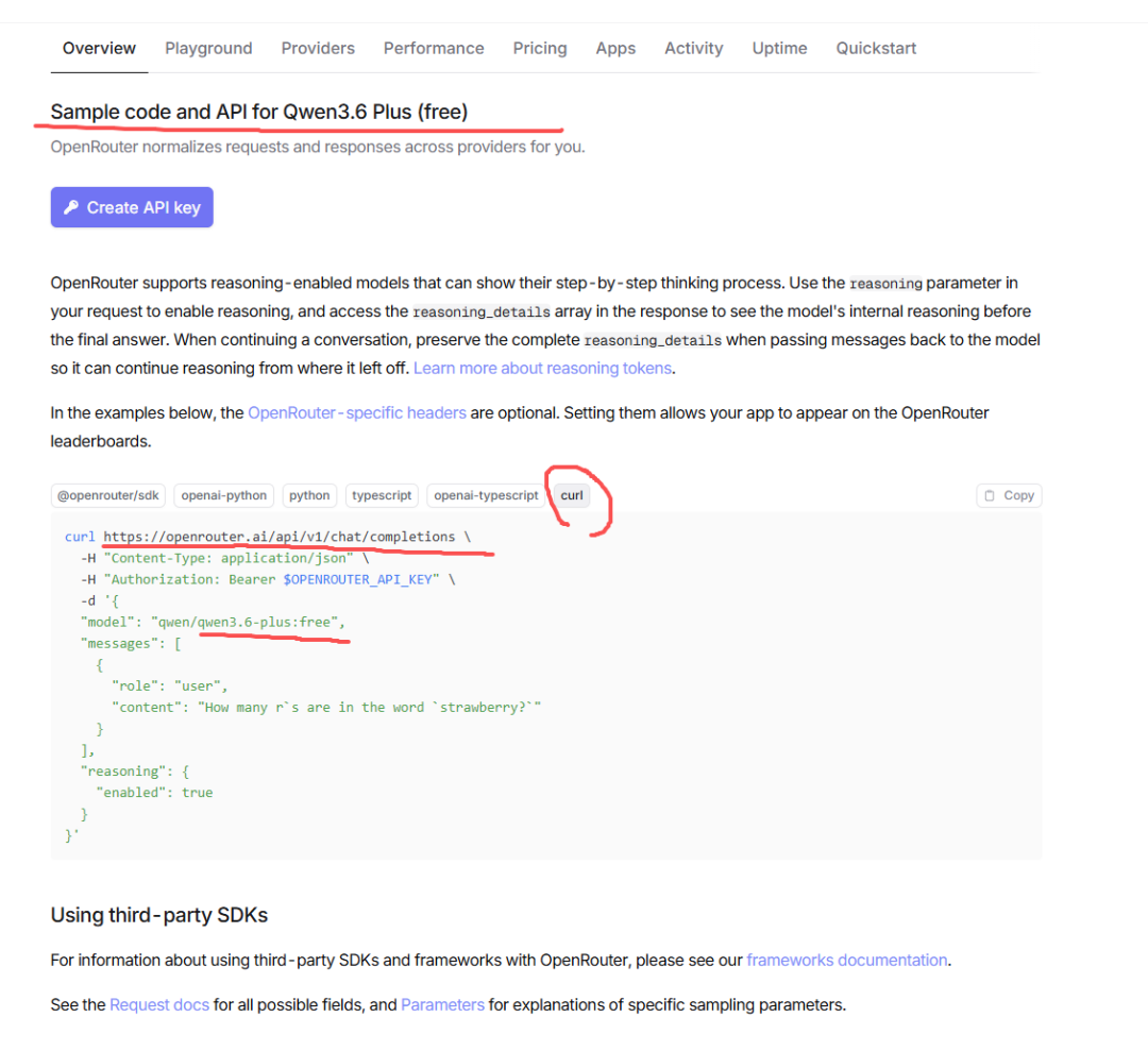 OpenRouter 模型说明页面