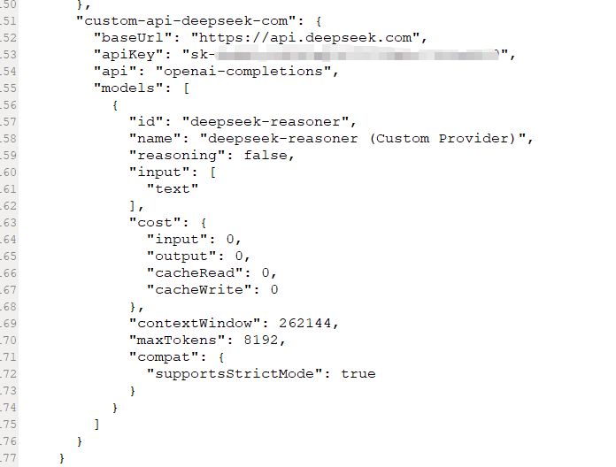 DeepSeek 配置模板