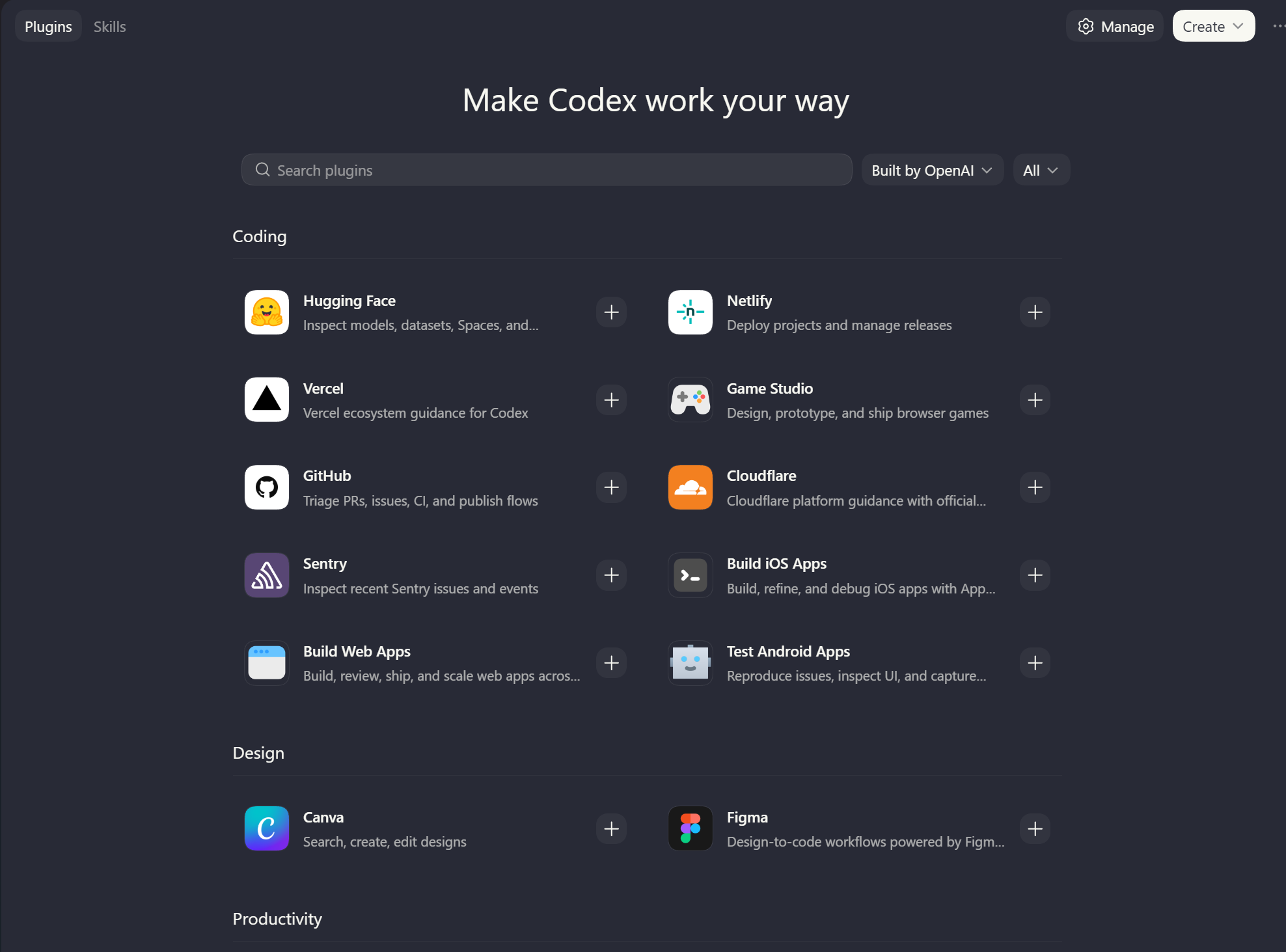 插件组件架构图