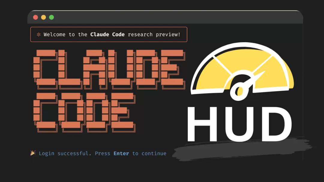 Claude Code 黑盒问题示意图