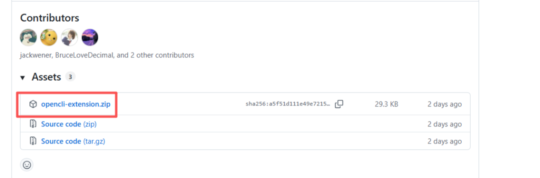 下载浏览器插件