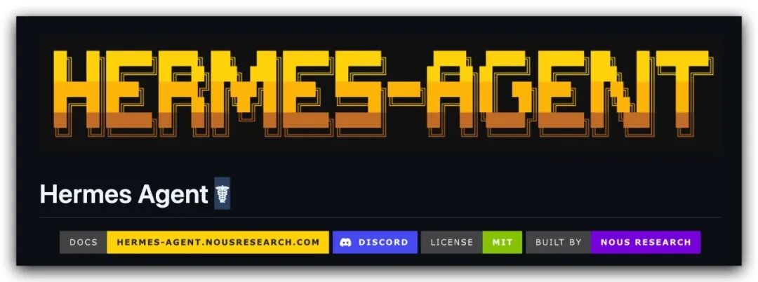 Hermes Skill 自我进化