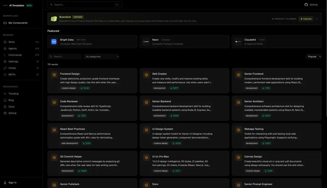 Claude Code Templates 首页截图