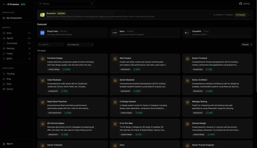 Claude Code Templates 首页截图