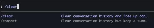/compact 和/clear 指令对比截图