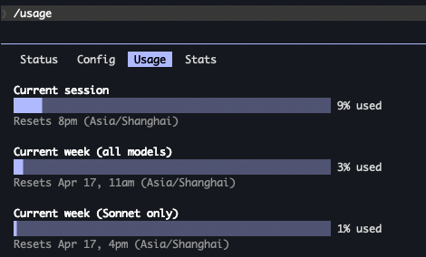 /init 生成 CLAUDE.md 文件截图
