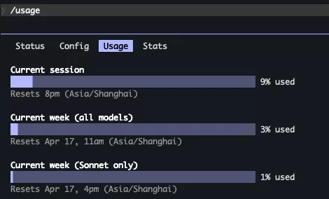 /init 生成 CLAUDE.md 文件截图