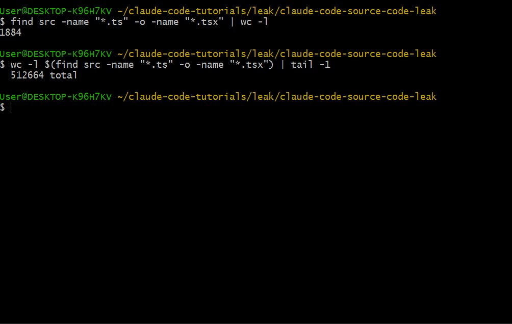 终端焦点检测代码截图