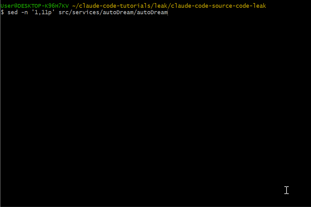 源码目录结构图