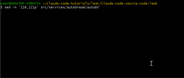 AutoDream 服务目录截图