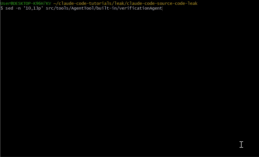 Memory Prune 代码截图
