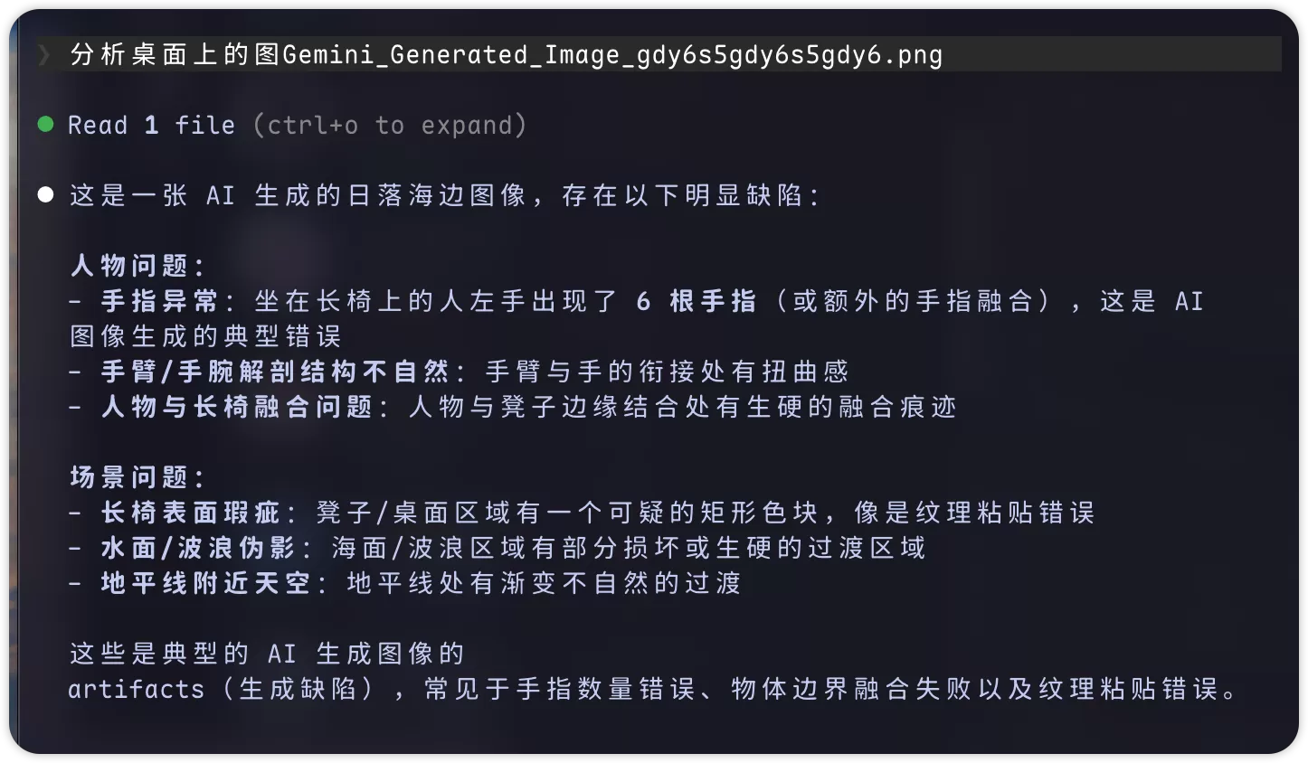 API Key 配置