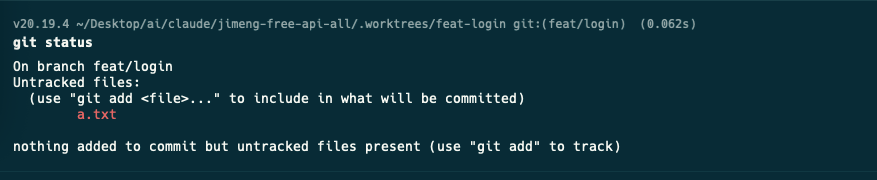 传统串行开发 vs 并行开发