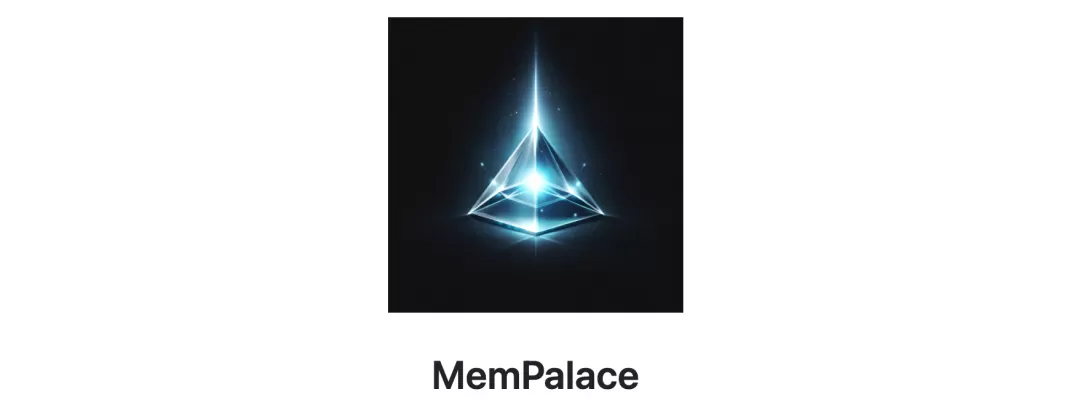 MemPalace 架构