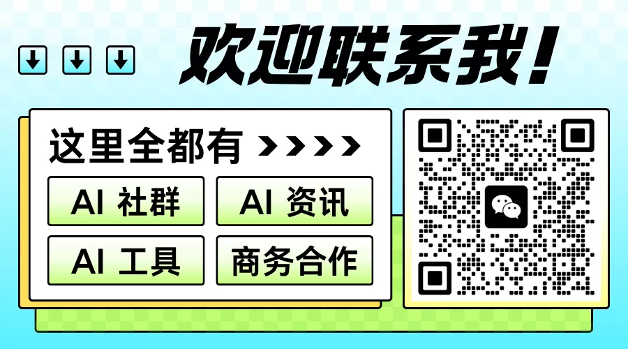 蜂群 Agent 模式
