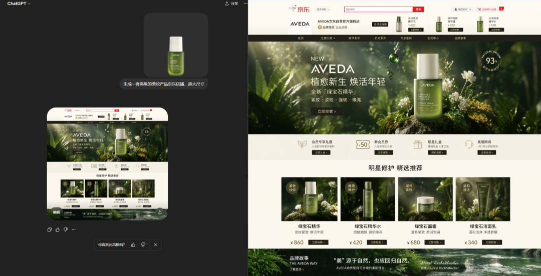 CS2 检视图片生成