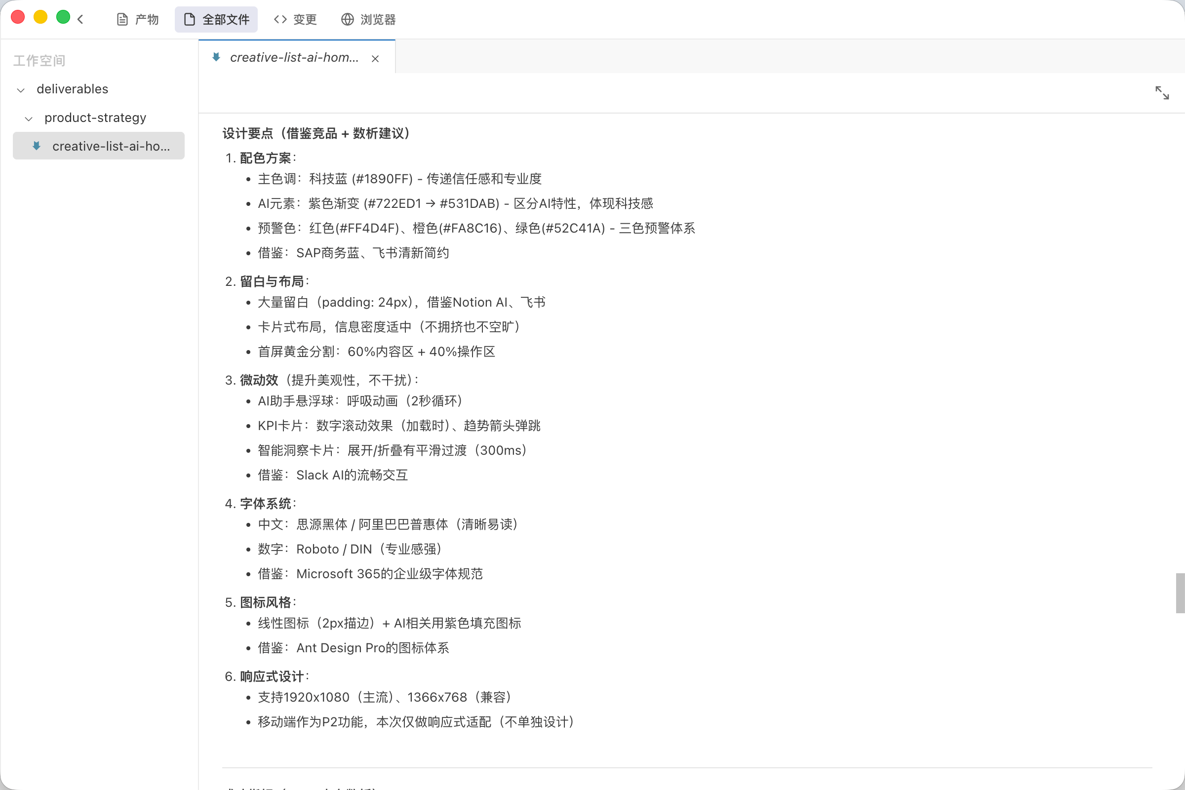 image13.png