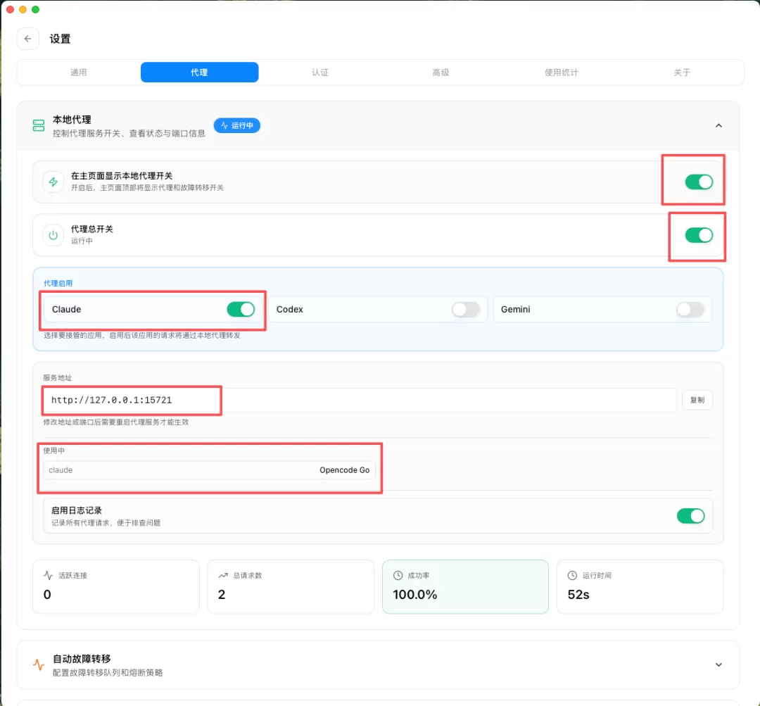 图片 10
