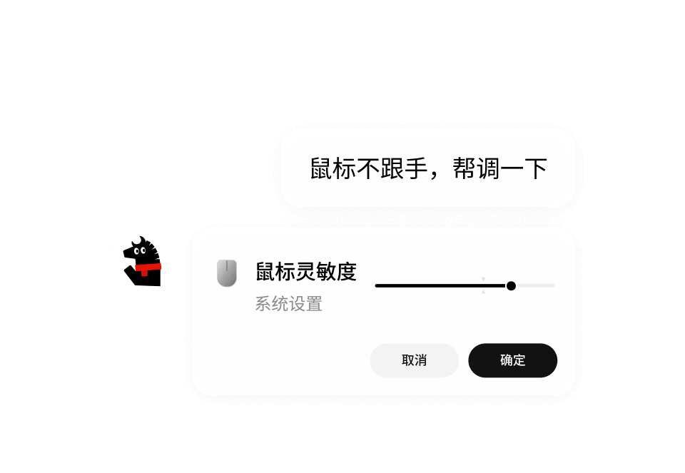 图片 4