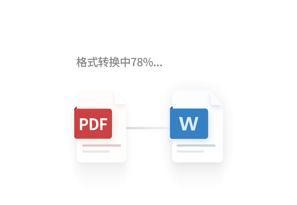 图片 3