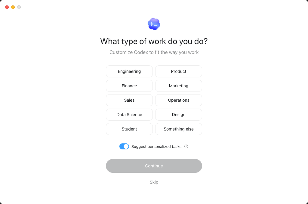 Codex桌面端截图